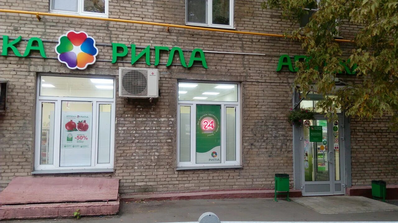 межрайонная ифнс 5 кропоткин. межрайонная ифнс 5 кропоткин. кропоткин налоги. кропоткин краснодарский край. краснодарский край армавир улица кропоткина 119б upakovkaprint.