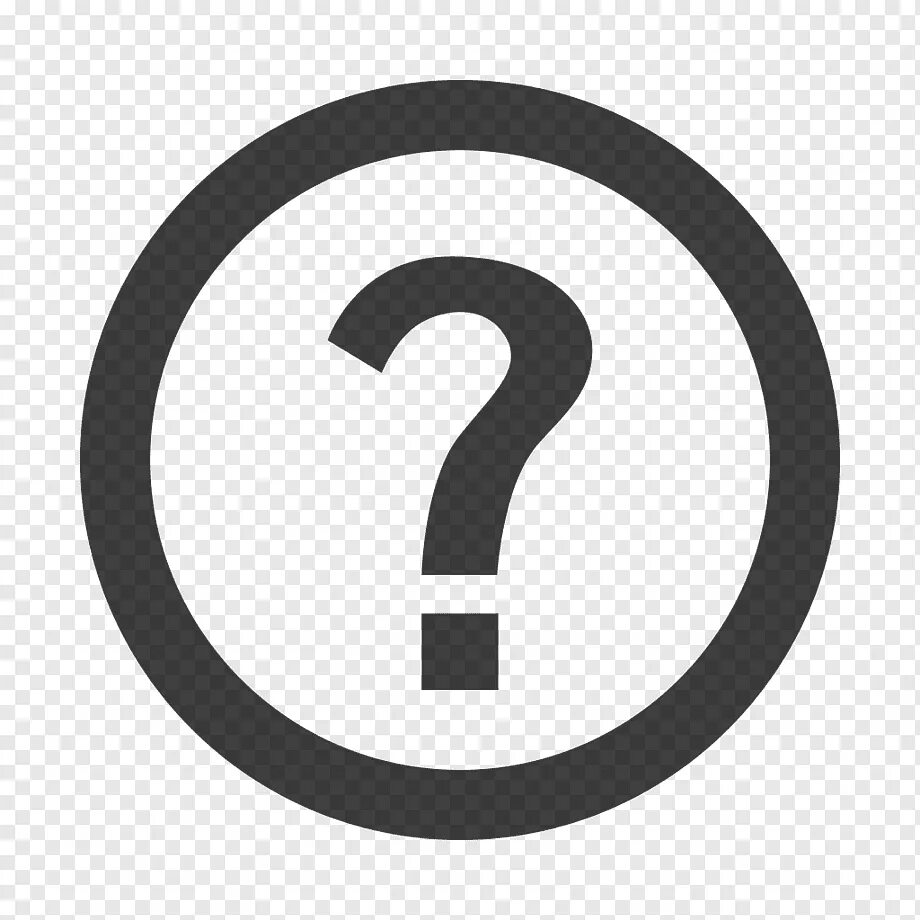 Пиктограмма помощь. Иконка подсказка. значок help. вопрос ico. помощь иконка.