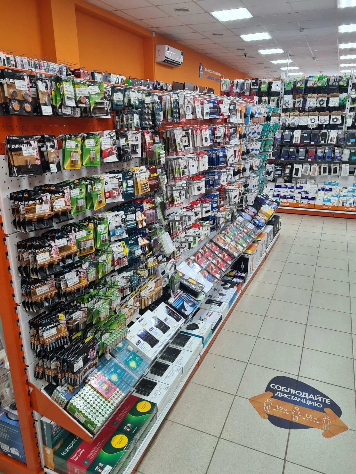 Днс тула адреса. Днс тула смартфоны. Днс кимовск. Хуавей днс. Днс тула смартфоны.