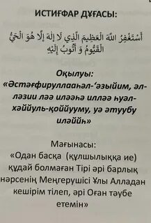 Шеңбердегі жеке порно