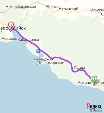 Трасса горячий ключ - архипо- осиповка. Маршрут анапа архипо осиповка. Трасса краснодар архипо осиповка. Архипо-осиповка на карте черноморского побережья. Новороссийск архипо осиповка на карте.