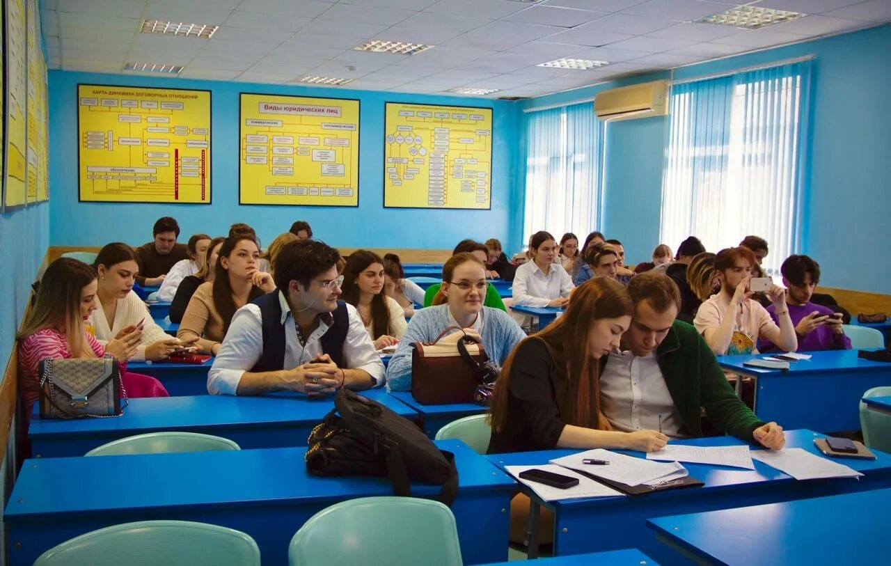 межвузовский научный конгресс высшая школа научные исследования