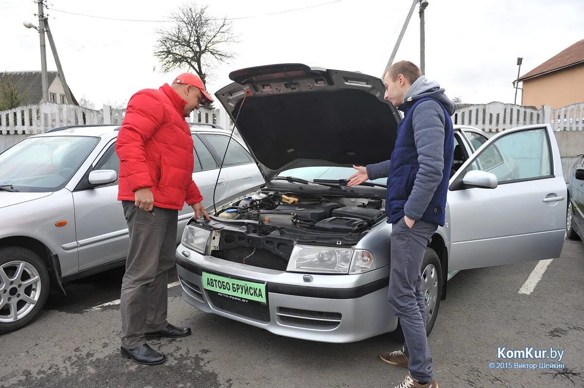 Белконфискат авто Бобруйск. Из Мценска в Бобруйск на машине. Куплю в бобруйске б у