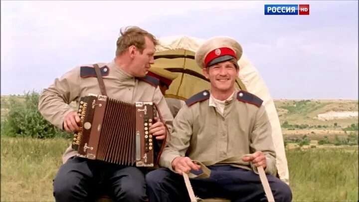 Ехали казаки гуркотив их трактор. Ехали казаки гуркотив их трактор. Сергей маковецкий в тихий дон 2015. Ехали казаки гуркотив их трактор. Ехали казаки из дону до дому.