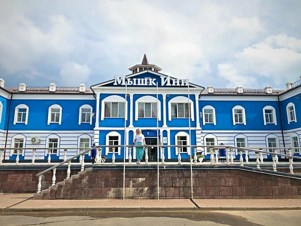 мышкин город гостиницы. мышкин город гостиницы. мышкин город гостиницы. кошкин дом город мышкин. город мышкин мышкины палаты.