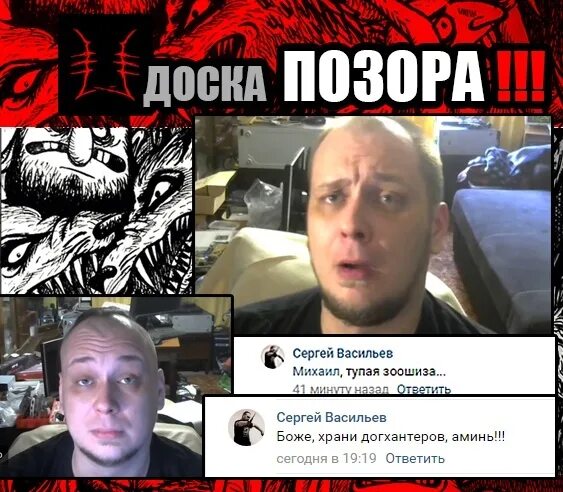 Забурдаев фото красногвардейского района. Нападение на сергея васильева. Старые дома на ржевке. Ладожская рулит. Ладожская рулит.