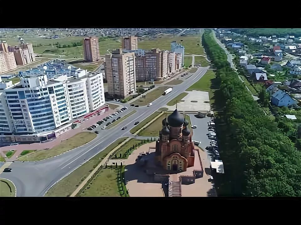 Н п высокий фото. Микрорайон интернациональный 39 старый оскол. Старый оскол микрорайон лесной 6. Старый оскол м-н степной 13. Старый оскол с высоты.