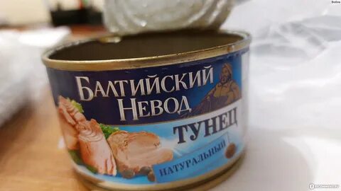 Тунец балтийске