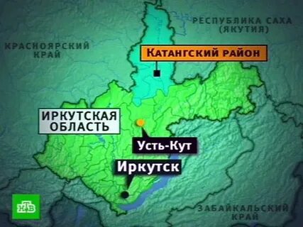 Талакан иркутск