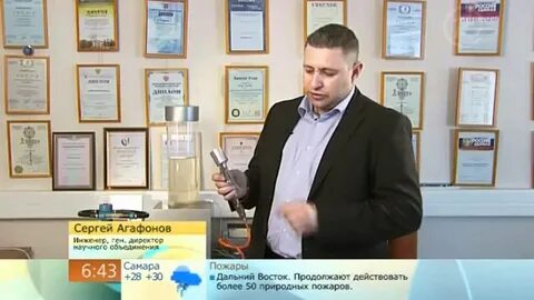Вкм форум для ведущих