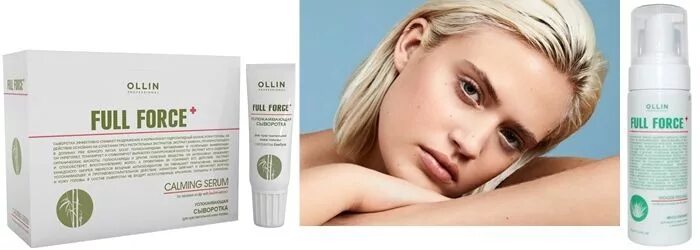 Пилинг ollin. Ollin full force пилинг. пилинг для головы full force. пилинг кожи головы от олин. ollin professional full force мусс-пилинг.