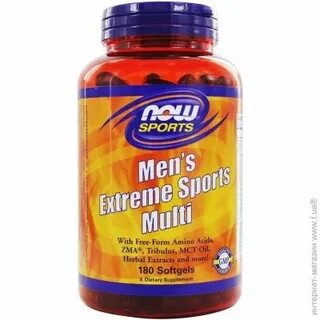 Now men