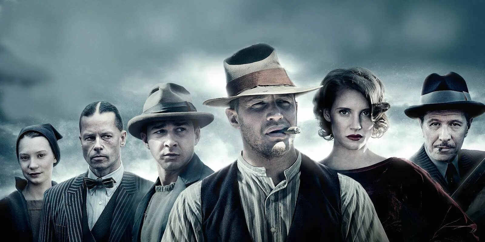 Lawless 2012. Харди трейлер