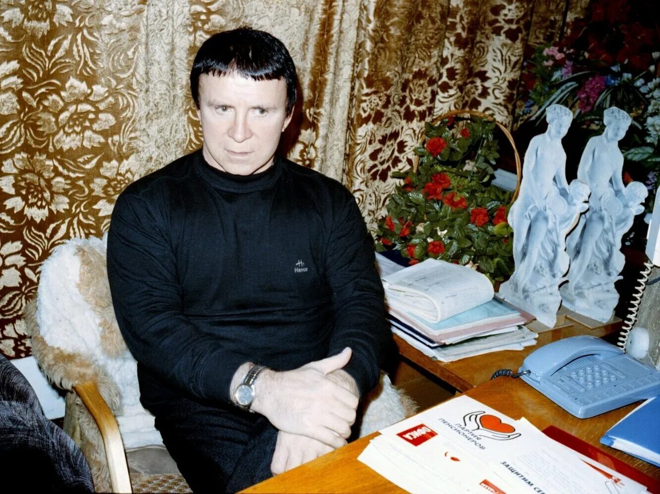 Анатольевна кашпировская