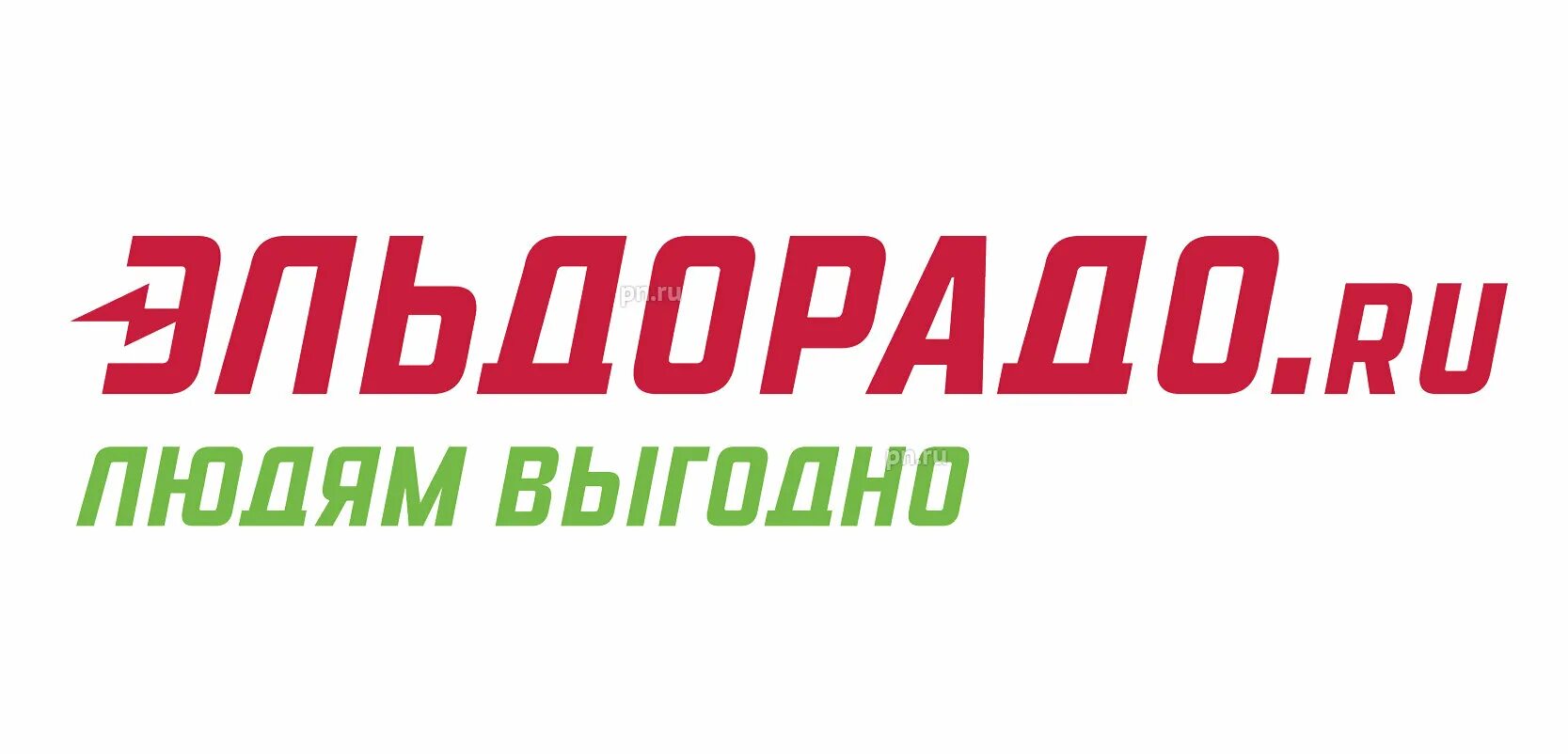 Эльдорад