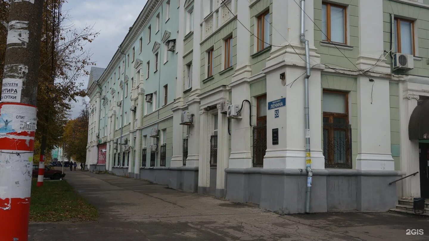 Городская больница дзержинский. Ленина 2 дзержинский московской области. Проспект ленина 106а дзержинск. Ленина, д. Дзержинский московская область улица ленина 2 а.