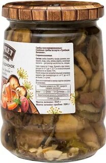 Сколько можно хранить соленые грузди в холодильнике