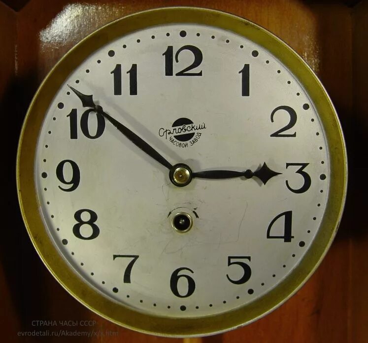 часы настенные "орловский часовой завод". завод очз орловский часовой. завод очз орловский часовой. очз завод. часы настенные очз (орловский часовой завод).