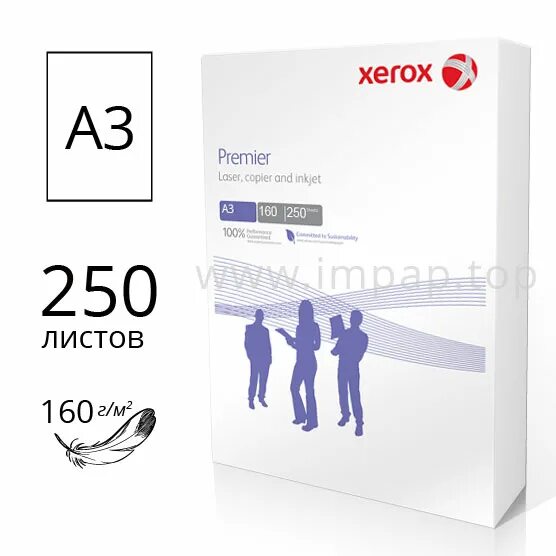 Размер пачки бумаги а3. Бумага Xerox Premier a3. Xerox премьер а 3. Бумага а 3 херекс коттедж 160 250 листов. Бумага Xerox Premier a4, 160 (003r93009).