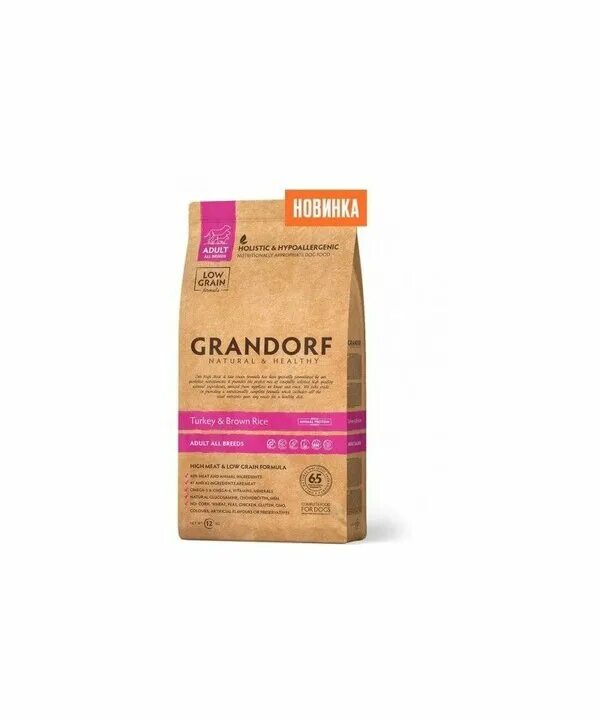 грандорф для щенков 3 кг. грандорф корм для собак 12 кг кролик. грандорф ягненок и индейка медиум и макси. Grandorf (грандорф) корм для собак. грандорф ягненок с рисом.