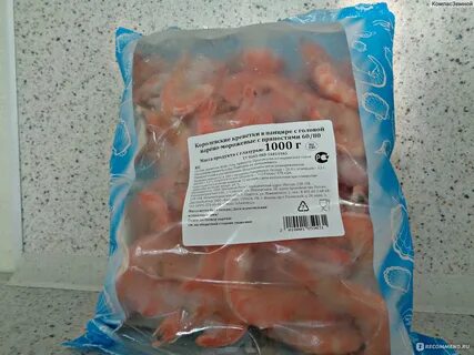 Варено мороженные креветки сколько варить по времени