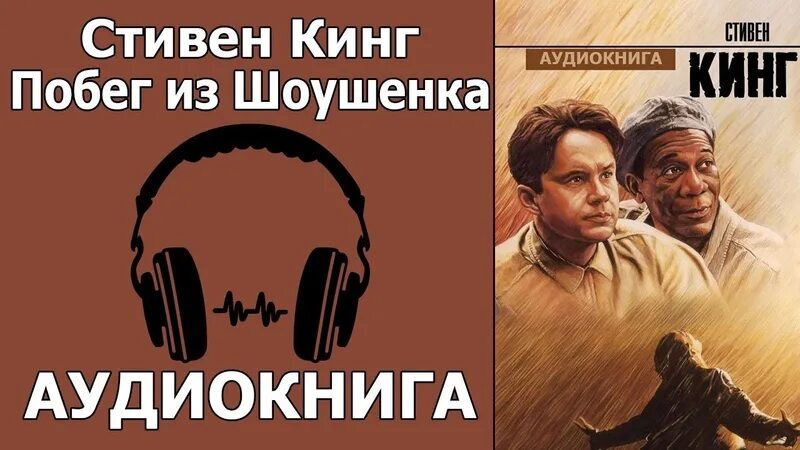 Аудиокнига фэнтези история дерзкого побега. Аудиокнига фэнтези история дерзкого побега. Аудиокнига фэнтези история дерзкого побега. Аудиокнига фэнтези история дерзкого побега. Аудиокнига фэнтези история дерзкого побега.