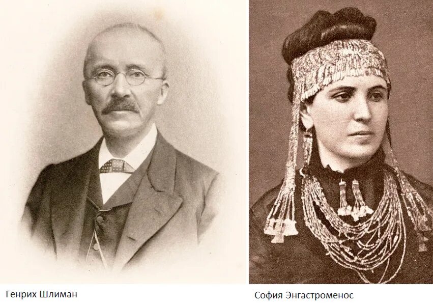 Открытие шлимана. Открытие шлимана. Открытие шлимана. Раскопки трои шлиман. Открытие шлимана.