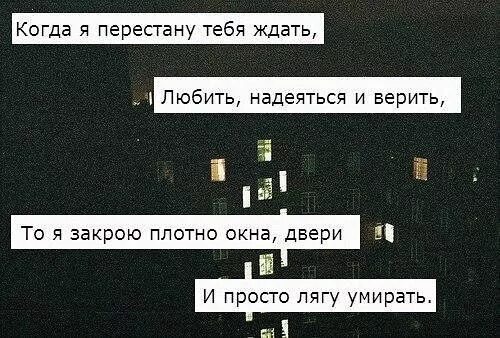 Когда я перестала быть тенью