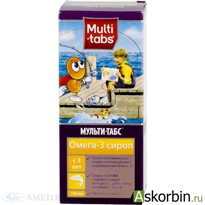 мульти табс витамины для детей от 1 сироп. мульти табс сироп для детей. мульти табс малыш сироп для детей. мульти табс сироп для детей. поливитамины мульти табс малыш сироп.