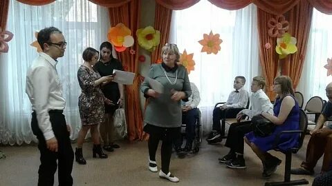 Дом интернат г