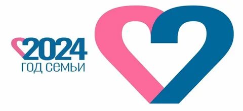 Значок год семьи 2024