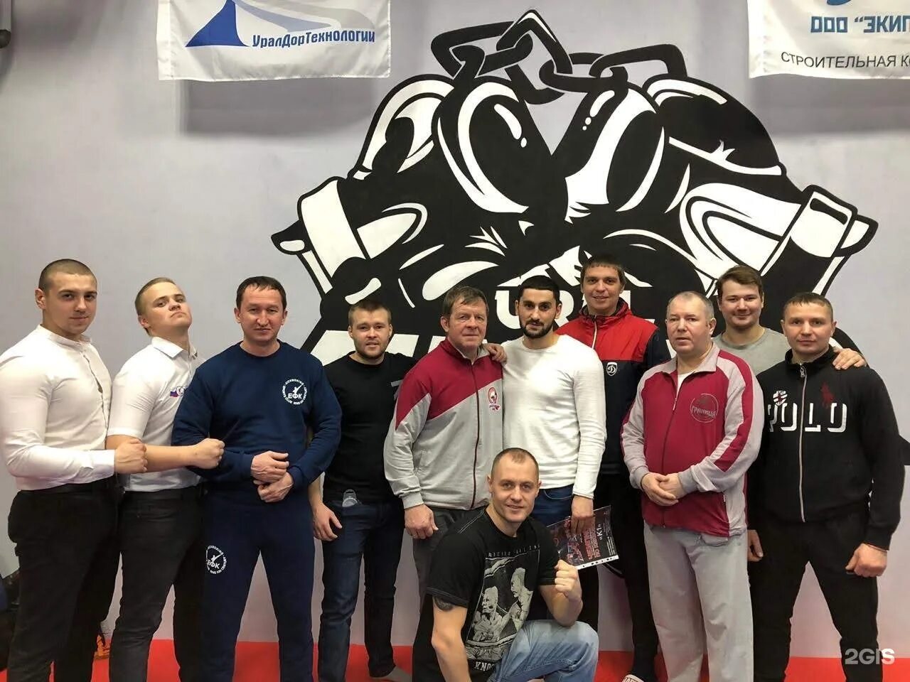 Панчер кинг. Puncher екатеринбург. Урал панчер екатеринбург улица. Панчер екатеринбург. Урал панчер.