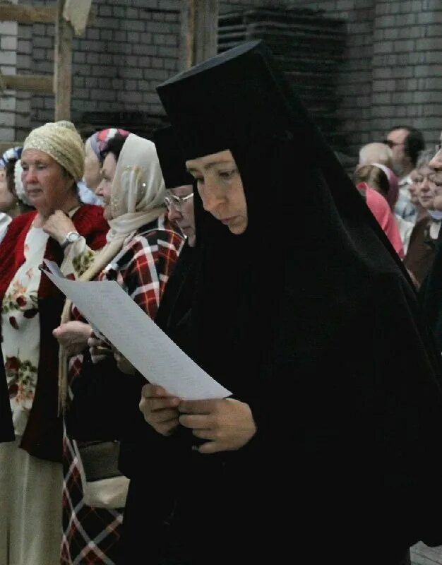 благоденственное житие