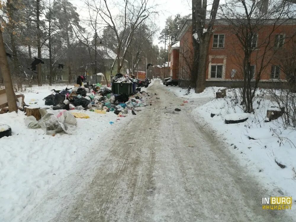 Военная 19. 19 Городок Екатеринбург. 19 Военный городок ЕКБ. Лаборатория 19 военный городок Екатеринбург. Екатеринбург-19 военный городок Екатеринбург улица Листопадная.