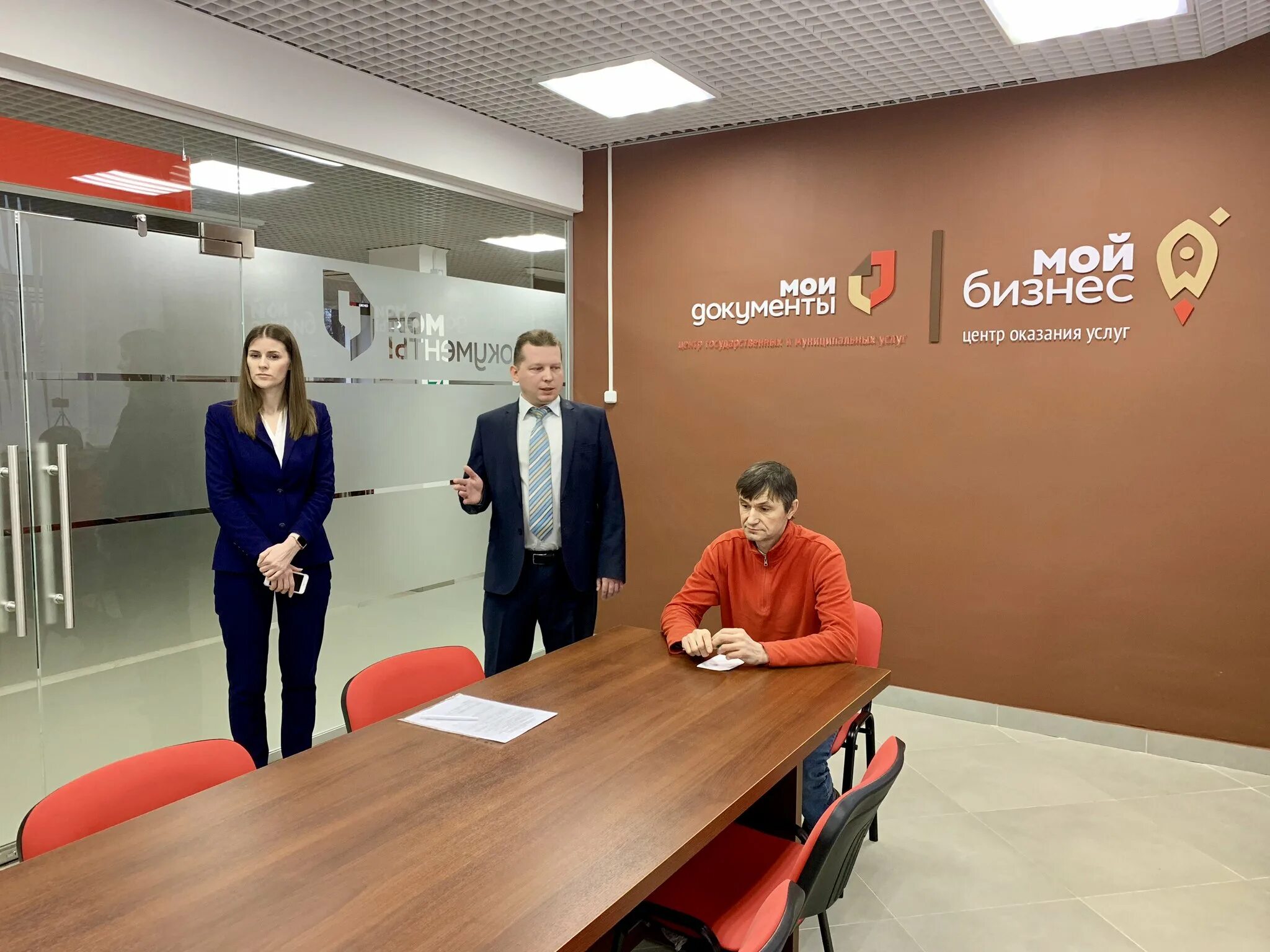 Госуслуги новогиреево. Мои документы мытищи. Мфц новогиреево. Мфц новогиреево. Люблинская 100 мфц.