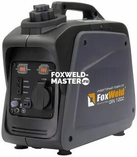 Генератор foxweld