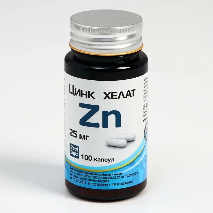 Zn 100. Цинк naturalsupp Zinc Chelate. Хелат цинка 25мг капс. №100. Цинк Хелат ZN таб. 25мг №40. Chelated Zinc таб., 100 шт..