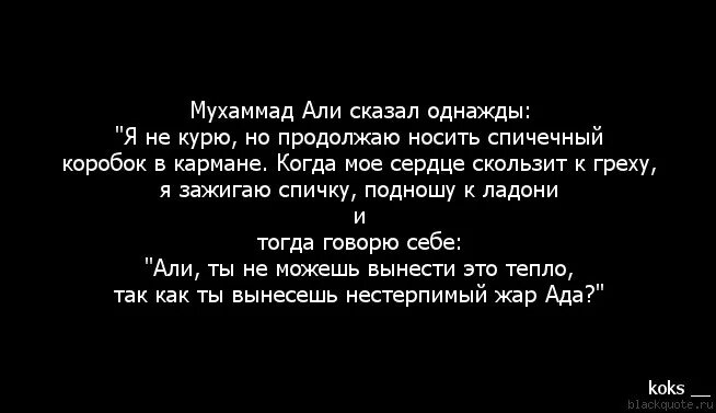 Молодец продолжай в том же духе. Алло кто говорит. Алё мем. Сегодня мем. Что ты сказала але.