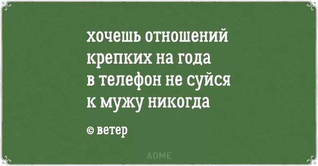 Чёрный юмор в стихах. Стишки с черным юмором. Чёрный юмор анекдоты. Чёрный юмор в стихах короткие. Оля вышла из школы и пошла