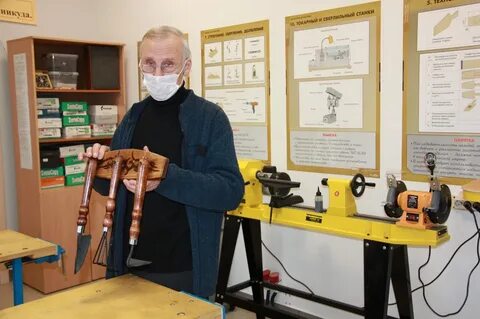 Школа интернат для слепых и слабовидящих