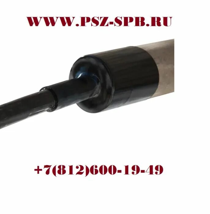 Уплотнитель укпт 75 22. Уплотнитель термоусаживаемый укпт-100/22. термоусаживаемый уплотнитель кабельных проходов укпт-75/22. укпт-75/22. уплотнитель кабельных проходов укпт-75/22 квт 78569.