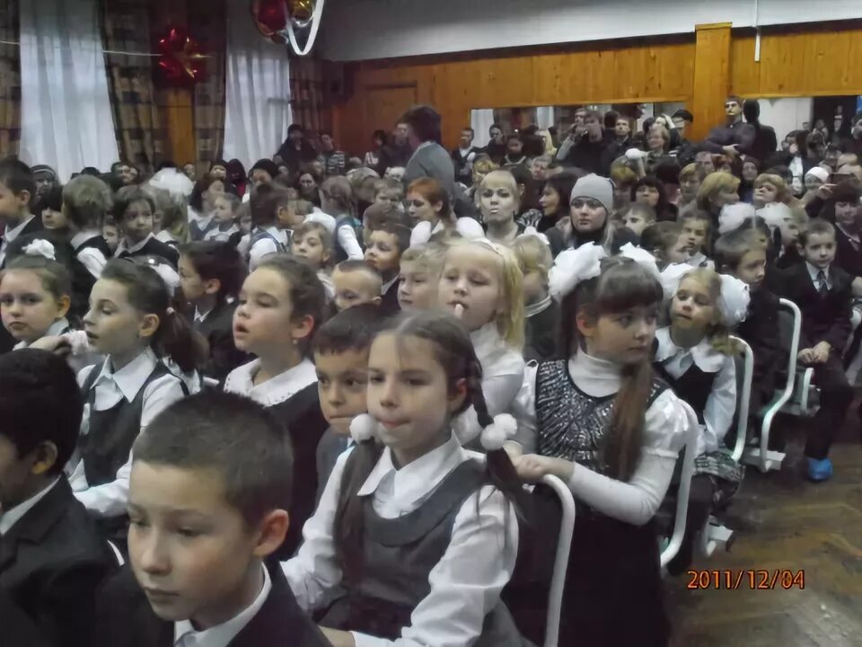Школа 341 москва. Школа номер 341. Школа номер 341. 341 школа спб. Школа номер 341.