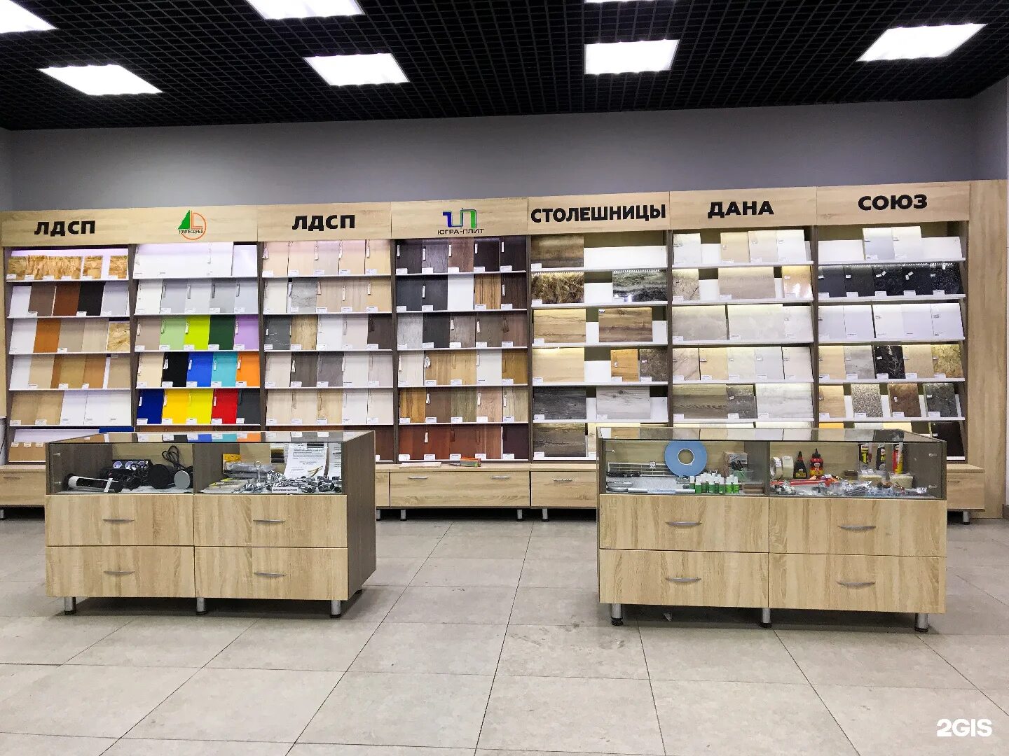 Принцип т екатеринбург. Принцип-т тюмень. магазин принцип. принцип т мебельный. принцип-т тюмень каталог.