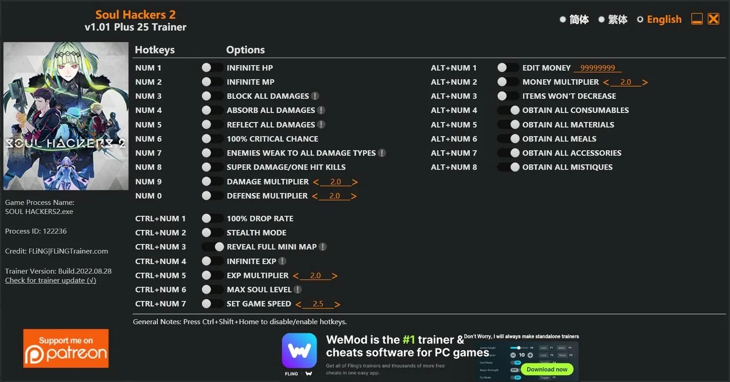 Hacks 2