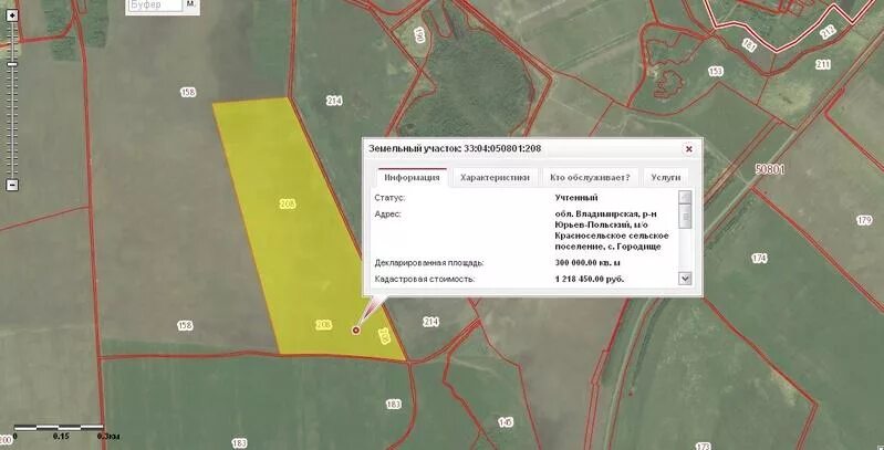 Глебовское (переславский район). Бабино тосненский район. Правовой режим крестьянских (фермерских) хозяйств. Кфх тижимеев с м земельный участок. Ведение крестьянско-фермерского хозяйства.