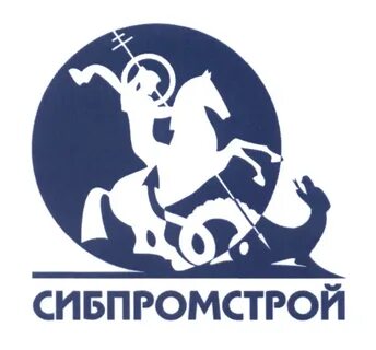 Сибпромстрой