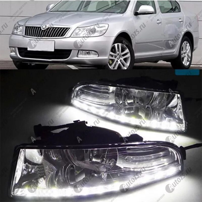 Skoda Octavia a5 led противотуманные фары.