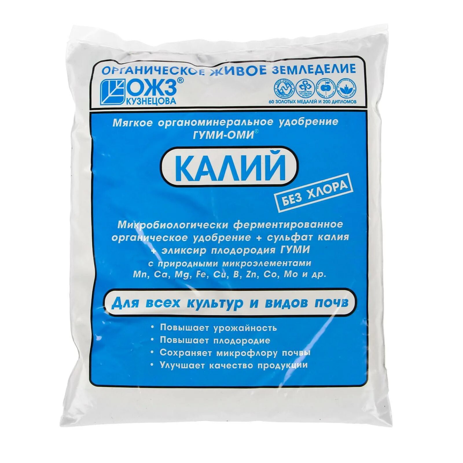 Азотные удобрения продукция