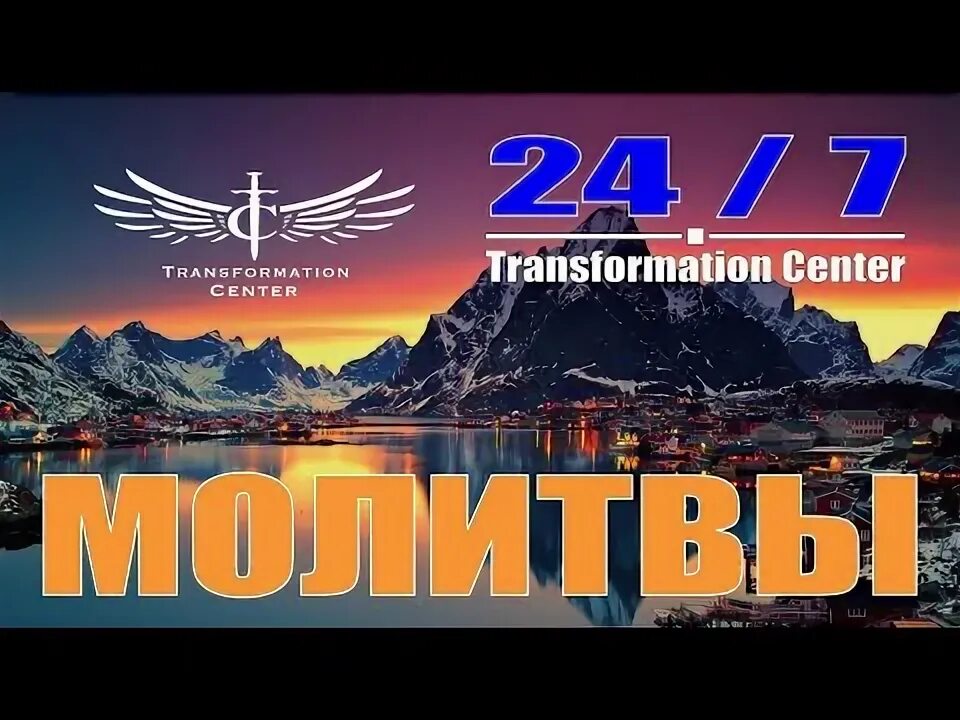 Трансформация 24. Трансформация 24. Трансформация 24. Трансформация 24. Трансформация 24.