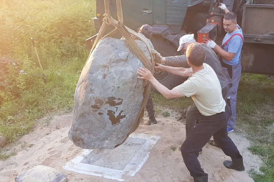 Он был установлен на момент